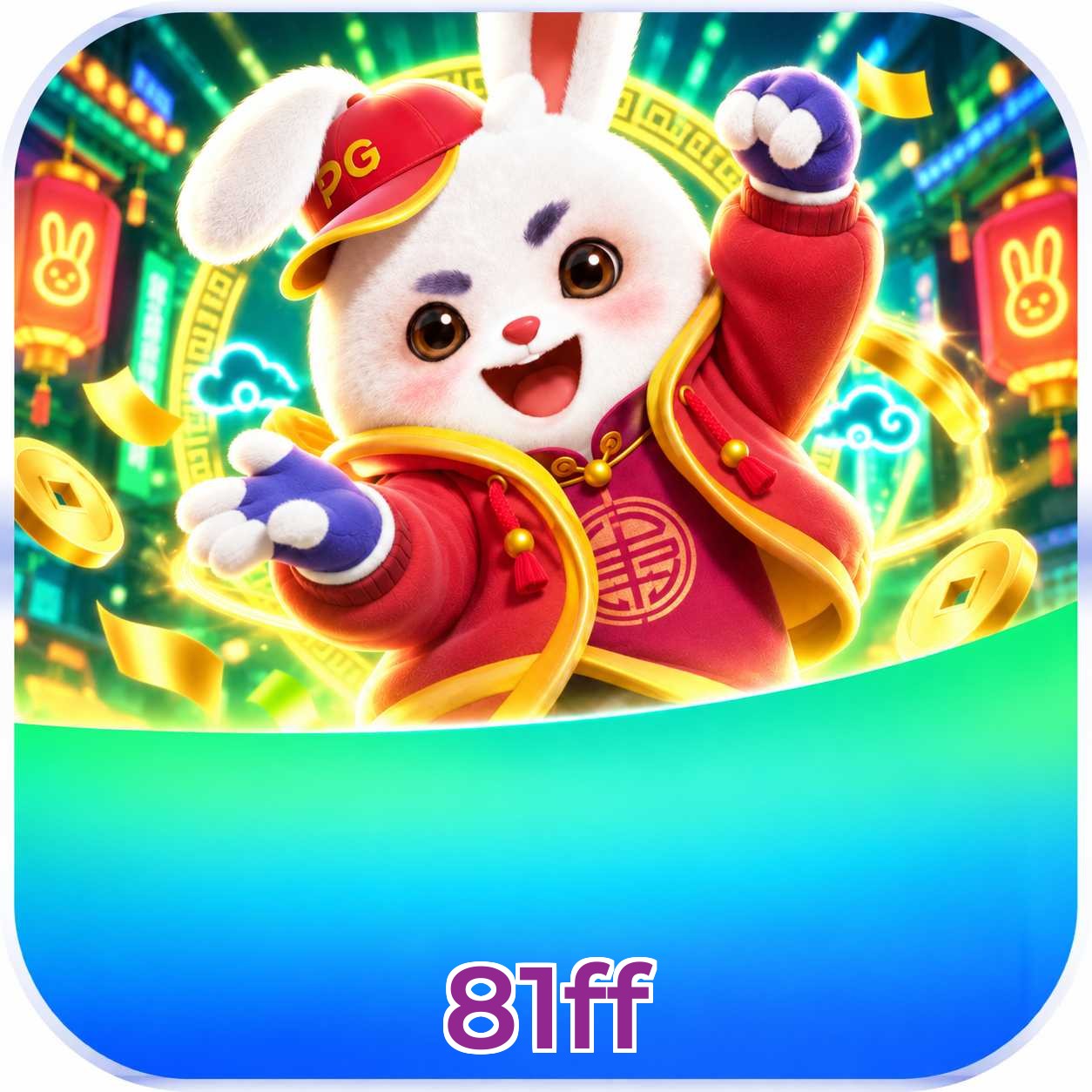 81ff FAQ instalar app