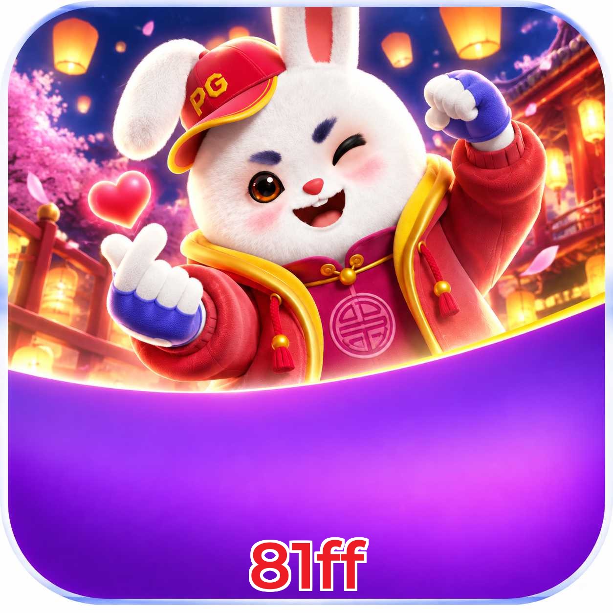 81ff Fortune Tiger Strategies