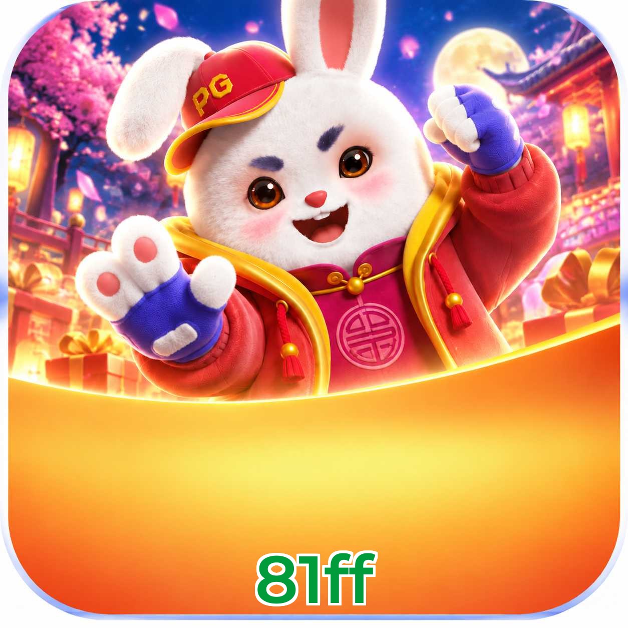 81ff Bonus FAQ