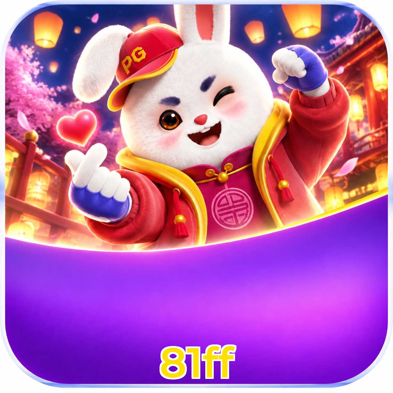 81ff Live Casino Overview