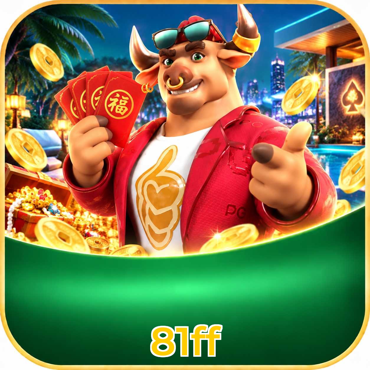 81ff Lottery FAQ